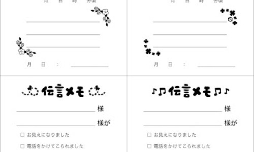 山药与木耳怎么炒-山药和木耳有什么功效网 - 为你提供山药和小米粥的功效与作用、山药和薏米的功效