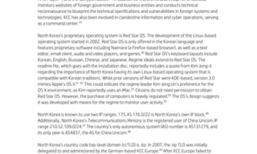 山药与木耳怎么炒-山药和木耳有什么功效网 - 为你提供山药和小米粥的功效与作用、山药和薏米的功效